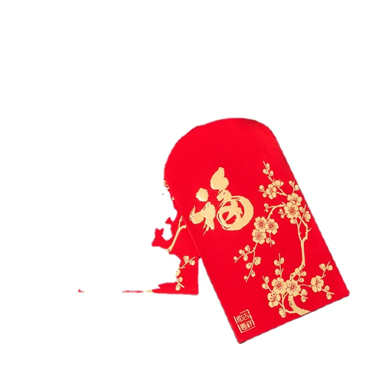Chinese new year red packet chinese red envelopes customized printing envelopes