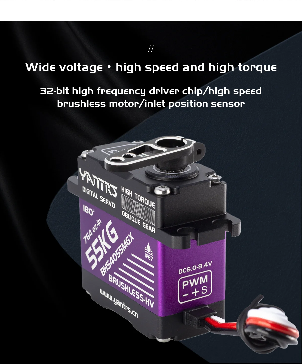 OEM ODM BHS-4055MGX 55KG Digital HV Torque Servo Metal Gear Brushless RC Servo Motor