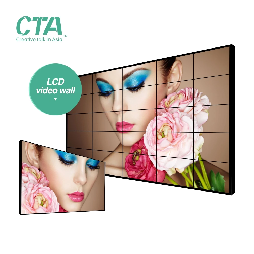 Factory price 46inch DID LCD Video Wall for Digital Signage Advertising Display