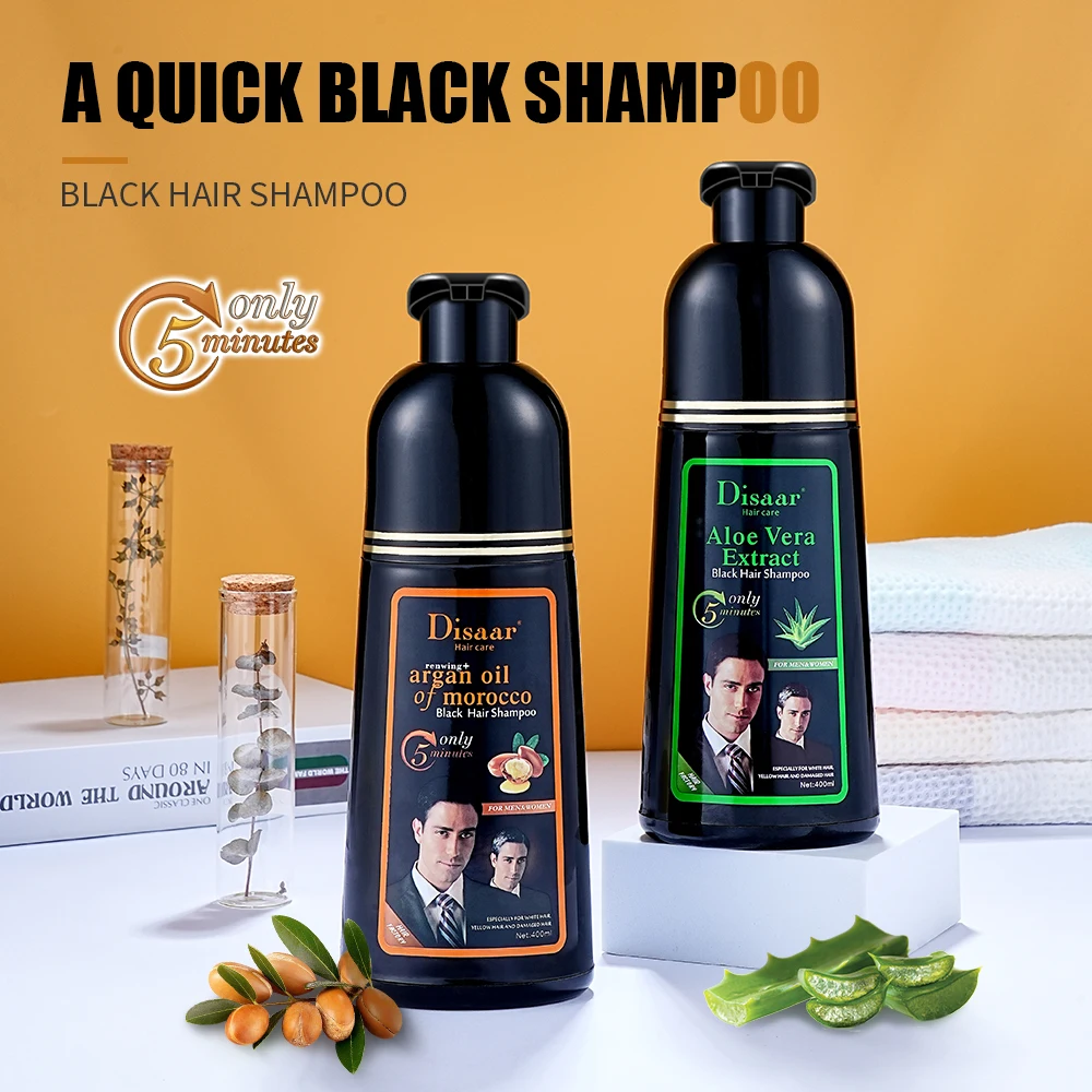 OEM Disaar Black Brown быстрая краска для волос шампунь с алоэ вера серых черный