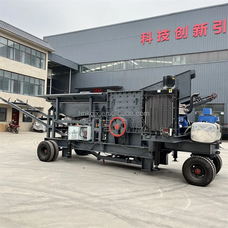 Box type hammer crusher machine Can be out of stone and sand mobile box crusher Mine box crusher