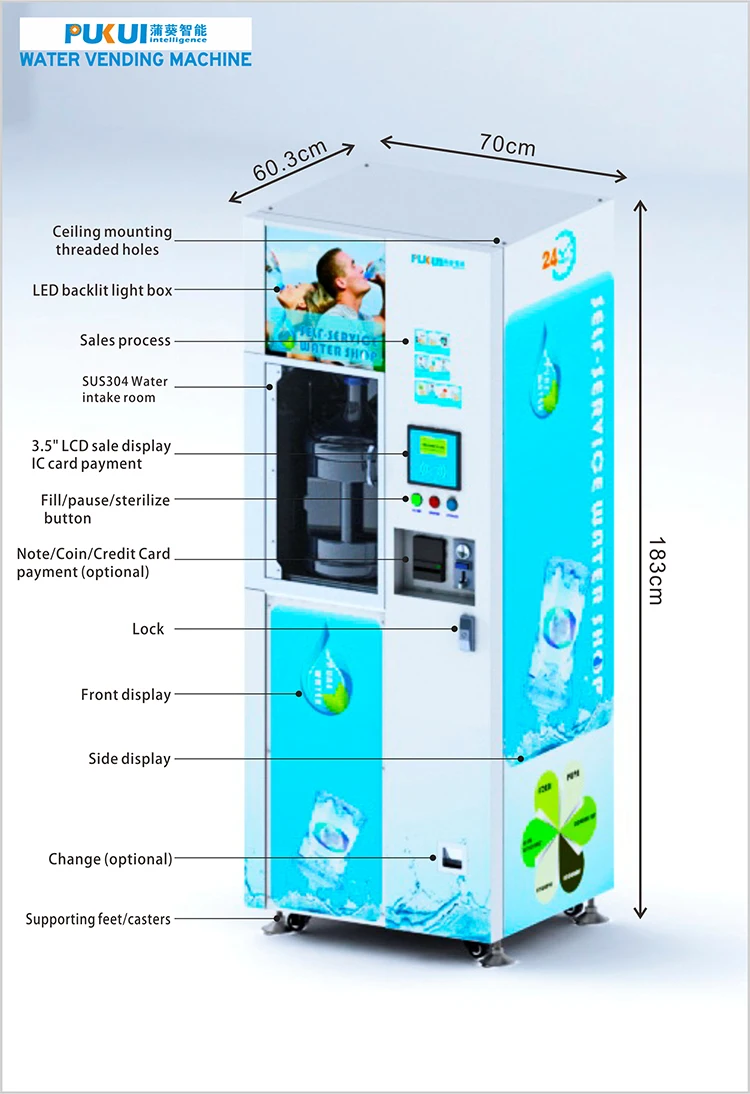 High Quality Coin Operated Custom Commercial Water Vending Machine