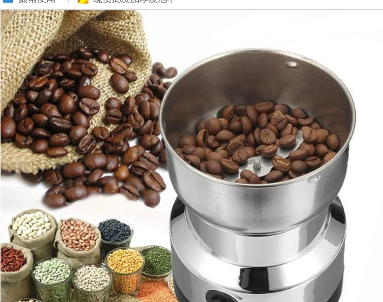 Hot Selling Electric coffee grinder Coffee Bean Grinder Electric Dried Spice nut herb Grinder