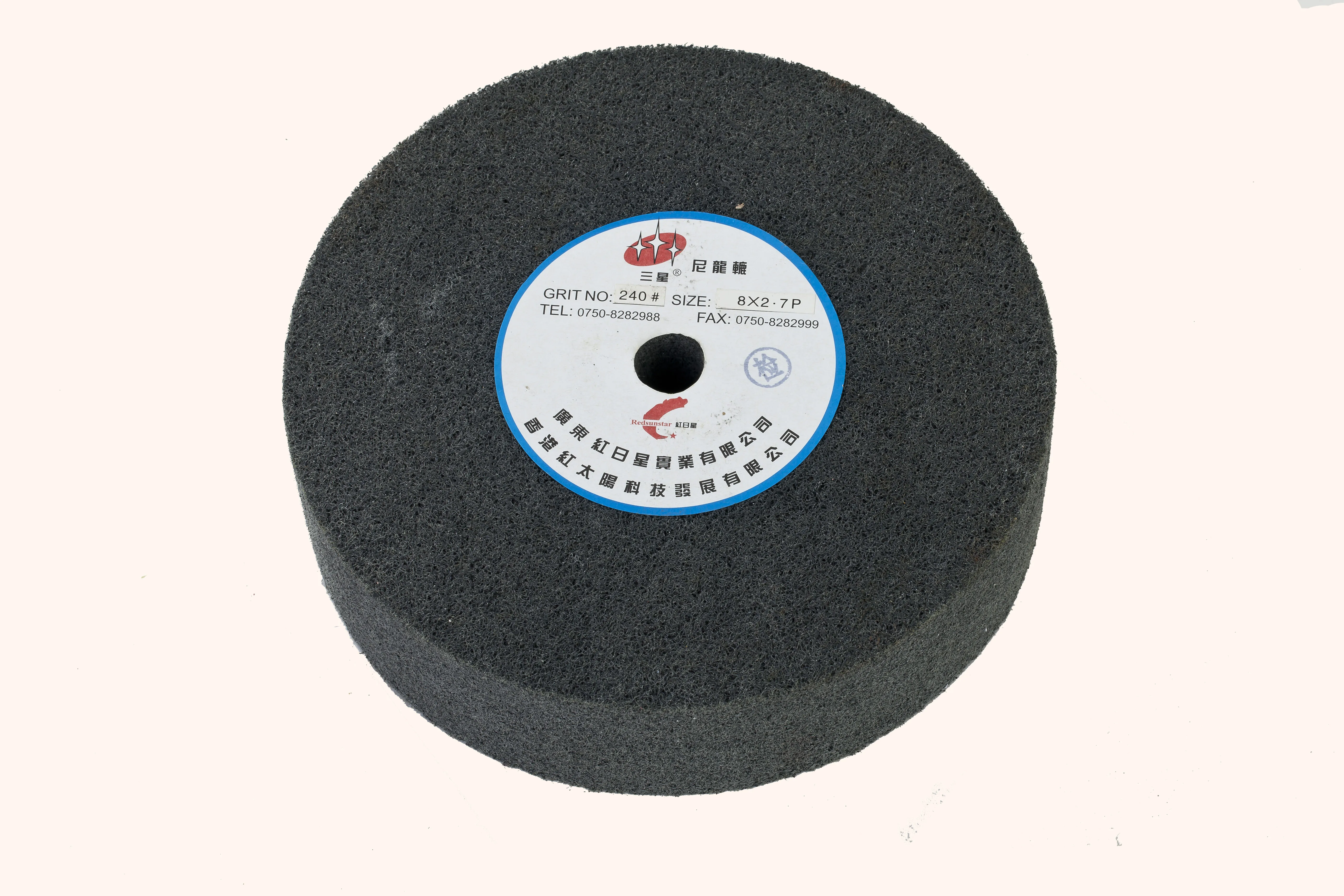 Grinding Wheel Nylon Polishing Wheel  Non Woven Buffing Wheel