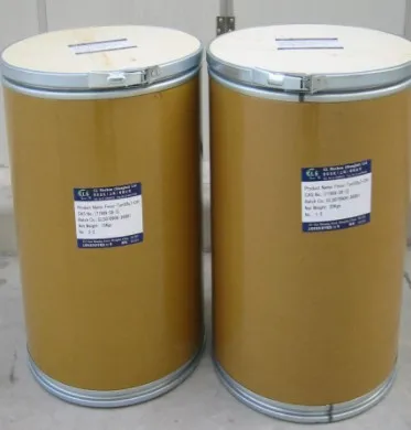 
Top quality Good Price Top Quality API Powder Ciprofloxacin 85721-33-1 