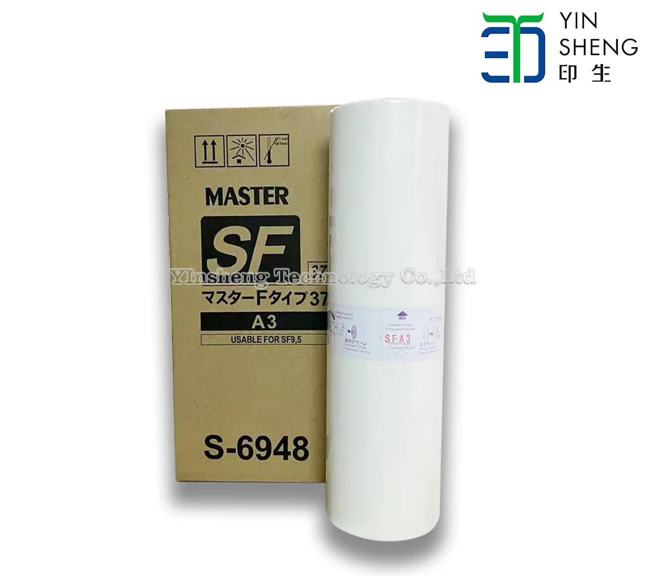 Compatible Master Paper SFA3 Size  For Risograph Printer JPN Version Riso Printer Master
