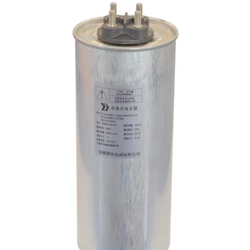 Capacitor Bank Three Phase Normal Duty 480V 10kvar 60Hz Power Capacitor