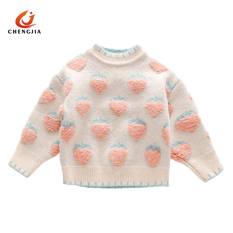 
Wholesale High Quality Popular Product Customize Hoodie Kids Baby Sweaters 