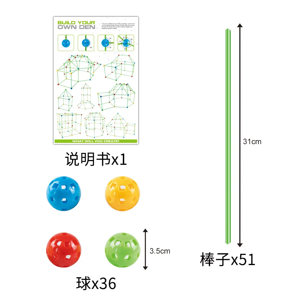 120PCS Kids Fort Building Kit Construction Toys for Boys and Girls Ultimate Forts Builder Gift Build DIY Building Education