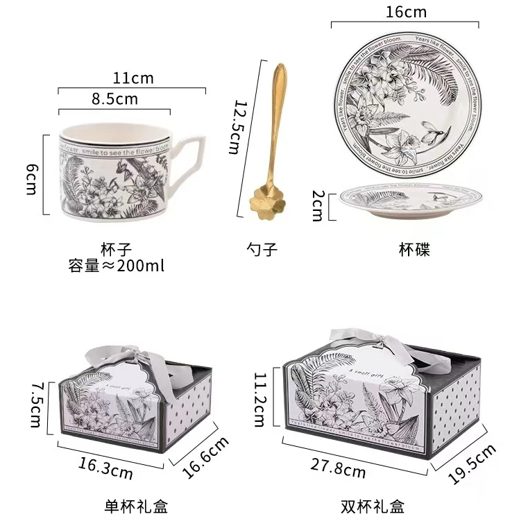 China In Stock Bulk Cheap Tasse Tazas De Cafe Fincan Turkish Porcelain Ceramic Coffee Spoon Tea Cups & Saucers Set With Gift Box