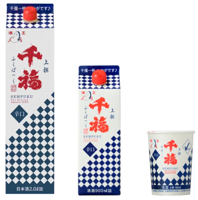 Johsen 2L 900ml 180ml blue pack sake decorative bottling eco friendly wine
