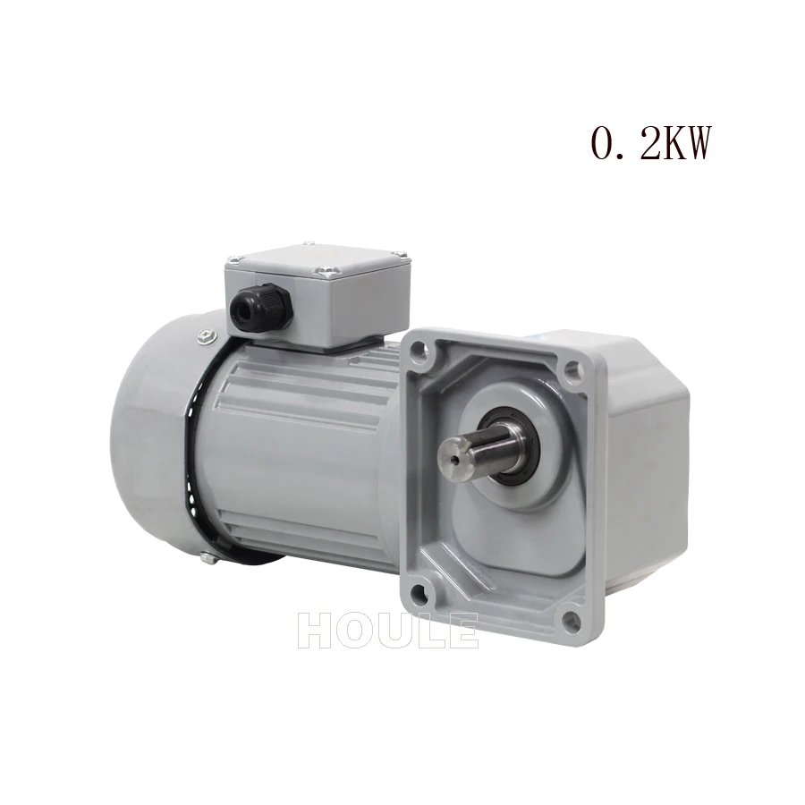0.2KW 1-PHASE/3-PHASE  50-120 ratio  H2 Series hypoid reducton motor