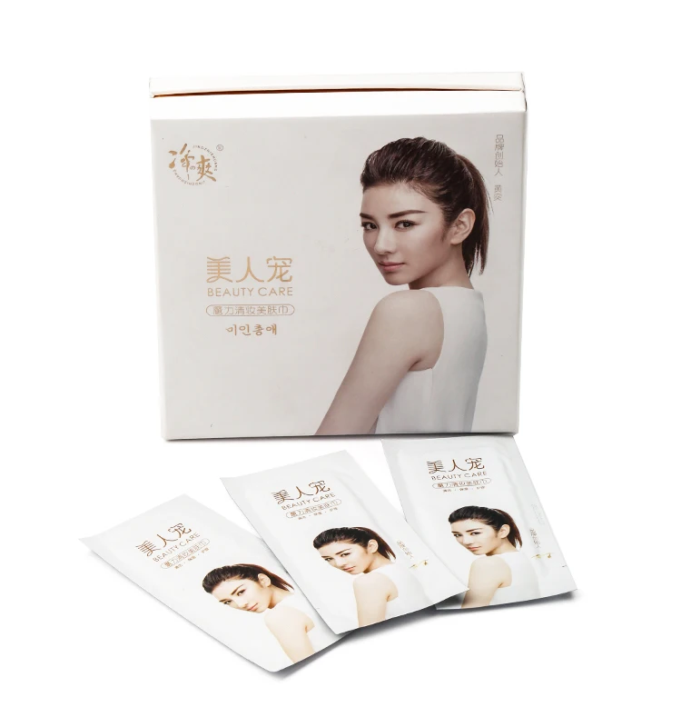 Individually wrapped wholesale makeup remover wipes eye wipes yes wipe