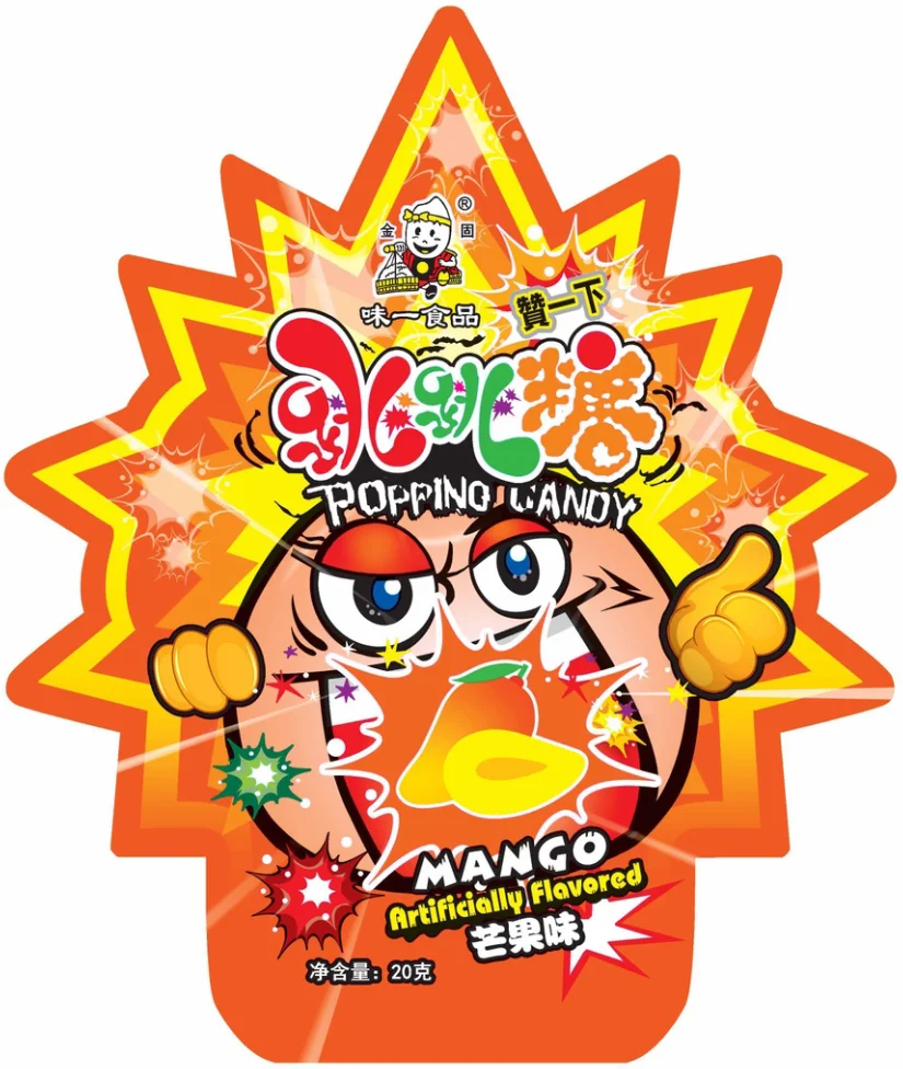 Популярные 20g лопать конфеты Мини Твердые фруктовые конфеты мульти-вкус волшебный ящик конфеты коробки с печатью упаковочный мешок