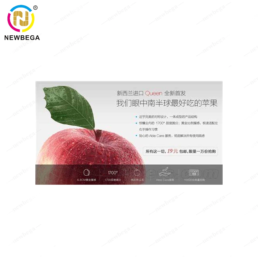  Высококачественные прозрачные ароматизированные подарочные открытки Apple VIP скидки поздравления офсетная печать на заказ пластиковые из