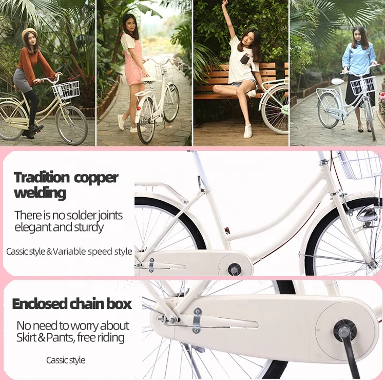 Ladies Bike with Basket Good Quality Cheap Old Style Cycle Wholesale Fashional 20 24 Inches Women Bicycle City Bike