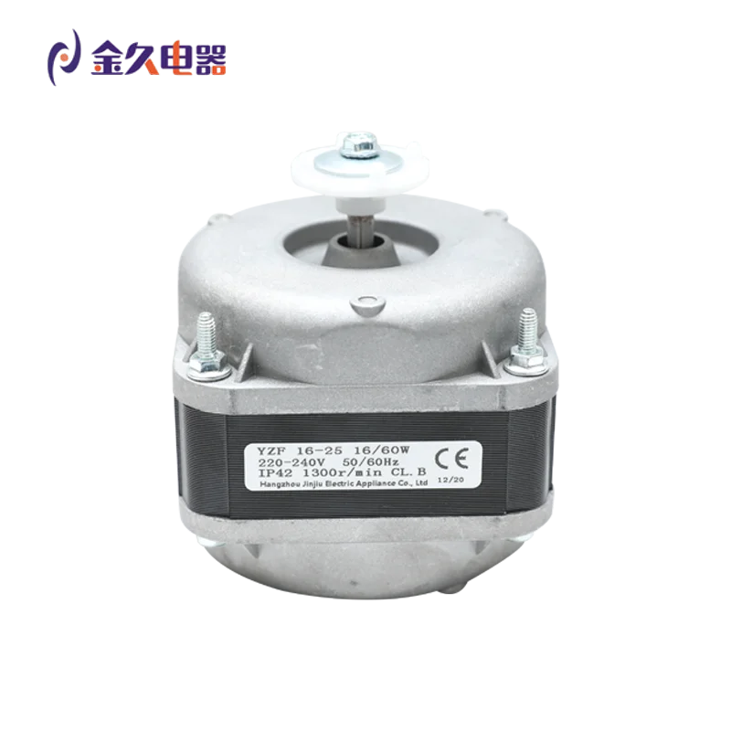 Chinese company names ac 220v shaded pole worm gear motor 220v shaded pole fan motor parts