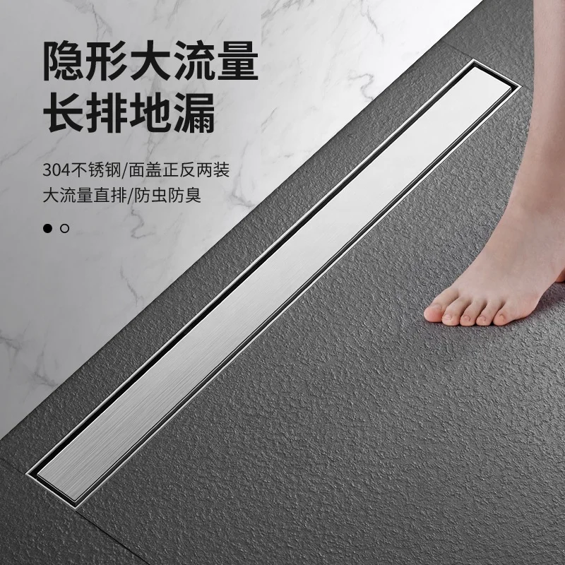 Samtou factory wholesale Stainless steel invisible shower drain shower channel linear bathroom floor drain
