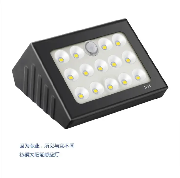 Night Light Solar Powered  LED Wall Lamp PIR Motion Sensor & Night Sensor Control Solar Light garden outdoor lighting