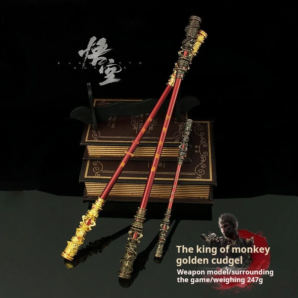 40CM Weapon RuYi Golden Cudgel Weapon Model Alloy Prop Wukong Ornaments with Black Myth Wukong