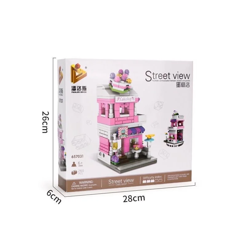 Panlos Mini Street View Series Cake Convenience Ice Cream Pizza Shop Assembly Model Assembly Building Block Plug-in Toy