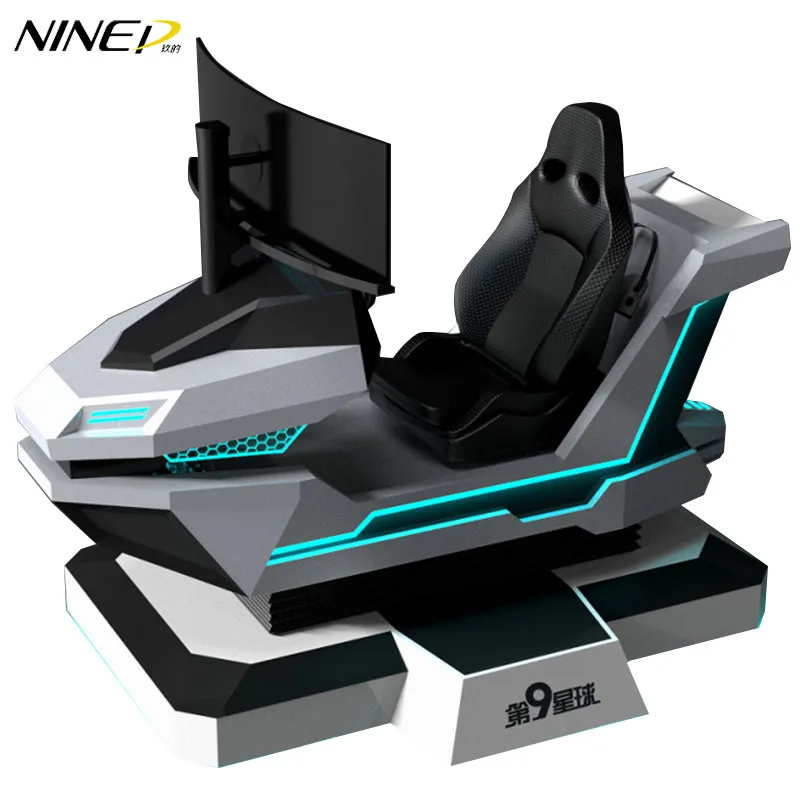 NINED VR симулятор полета вождения 6 DOF Виртуальная реальность платформа движения Бизнес-центр