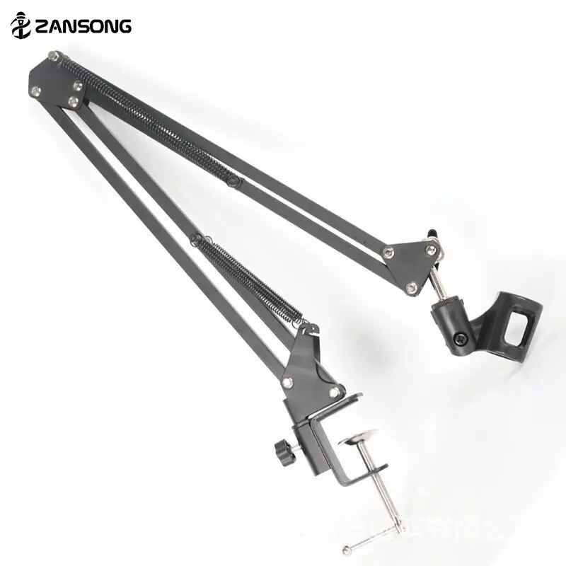 
telescopic Long arm support NB-35 condenser microphone cantilevered bracket 