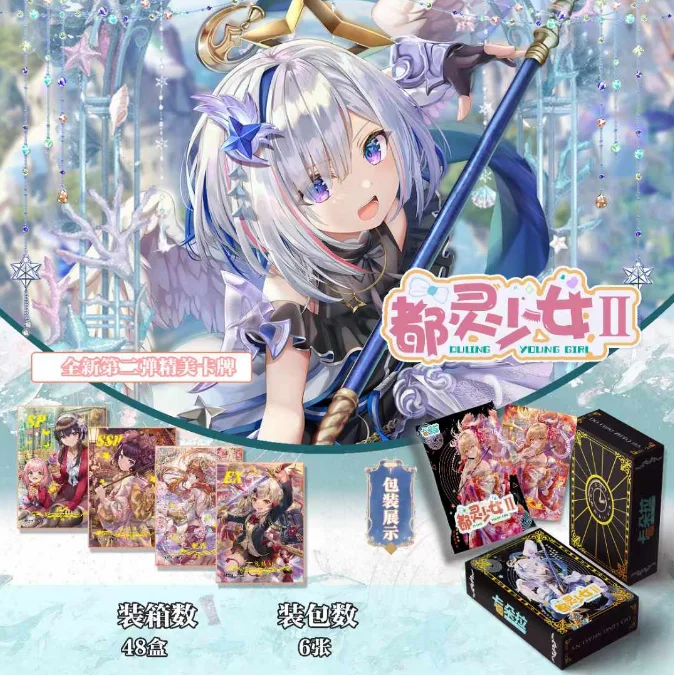 Goddess Story Dolingshaomv MHJL V6 Sexy Cards Waifu Card Anime Girl Party Swimsuit Bikini Feast Child Kids Toy and Hobby Gift