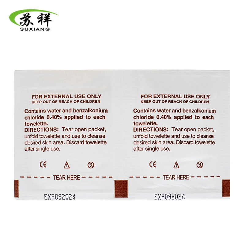 Good Quality Antibacterial Wet Wipes 0.13% BZK Hand Sanitizing Wipe Individual Pack Surface Disinfection Cleaning Wipes