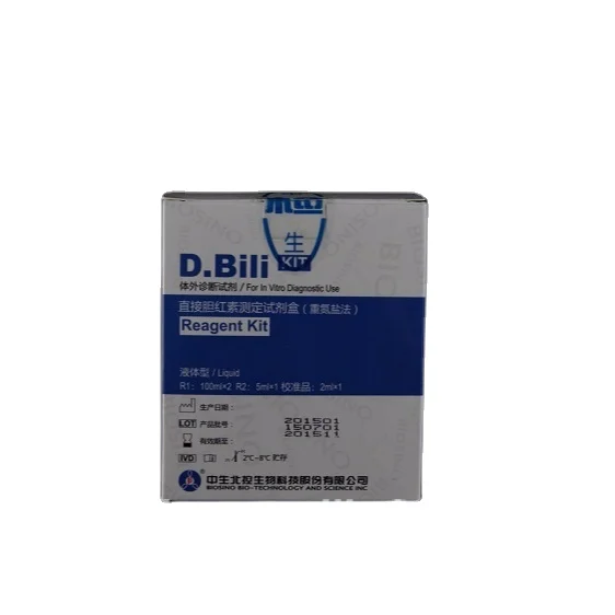 Direct Bilirubin D.Bili diagnostic reagents, Direct Bilirubin D.Bili Activity Assay Kit