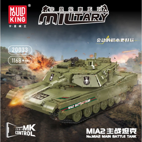 liangjun Mould King 20033 1168PCS Military series MIA2 tank Building Block Puzzle Toy birthday gift