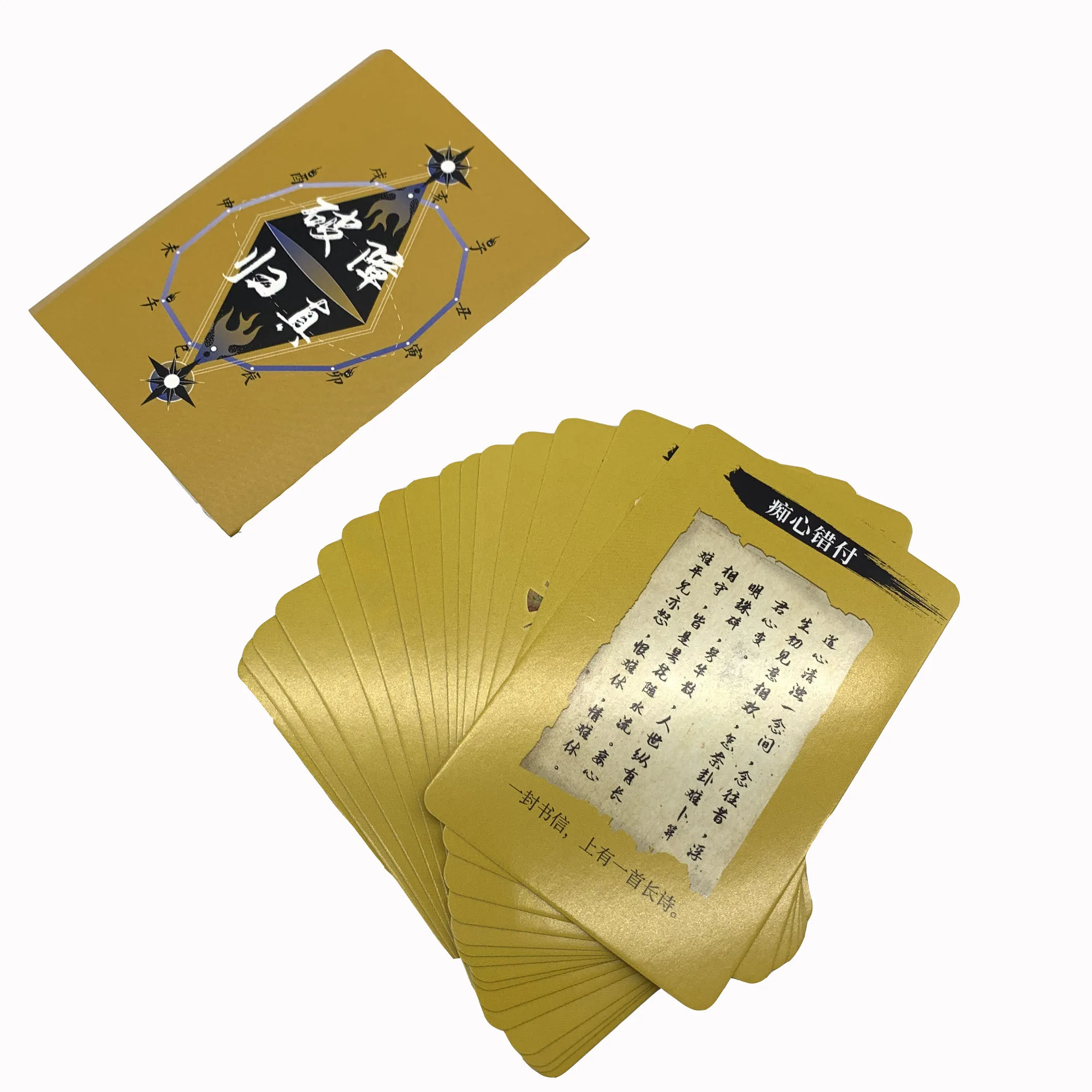 OEM/ODM Custom Cosplay  genshin impact card game 55 pcs gold foil card tcg deck box rare golden manufacture