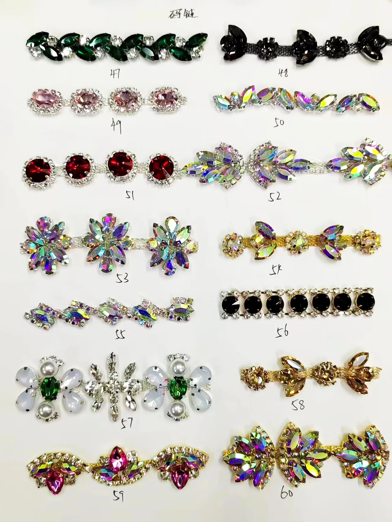 100 yards colorful rhinestone bling chain trimming newly design wholesale bridal setting  rhinestone trimming on roll