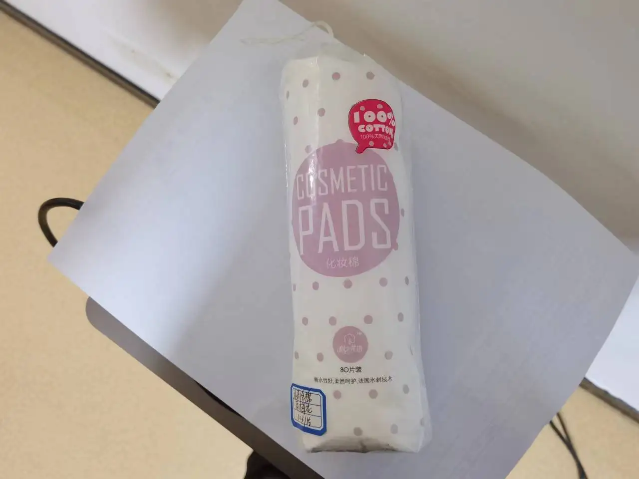 MeanLove Makeup Remover Pads Oil Free Private Label Bamboo Cotton Makeup Remover Pads