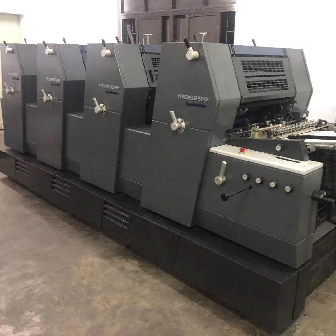 
Offset printer Heidelber g GTO 52 1993 1995 520*360mm A3 A2 