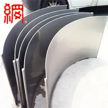 Stainless Steel Wedge Wire Coanda Effect Static Screen Manufacturer