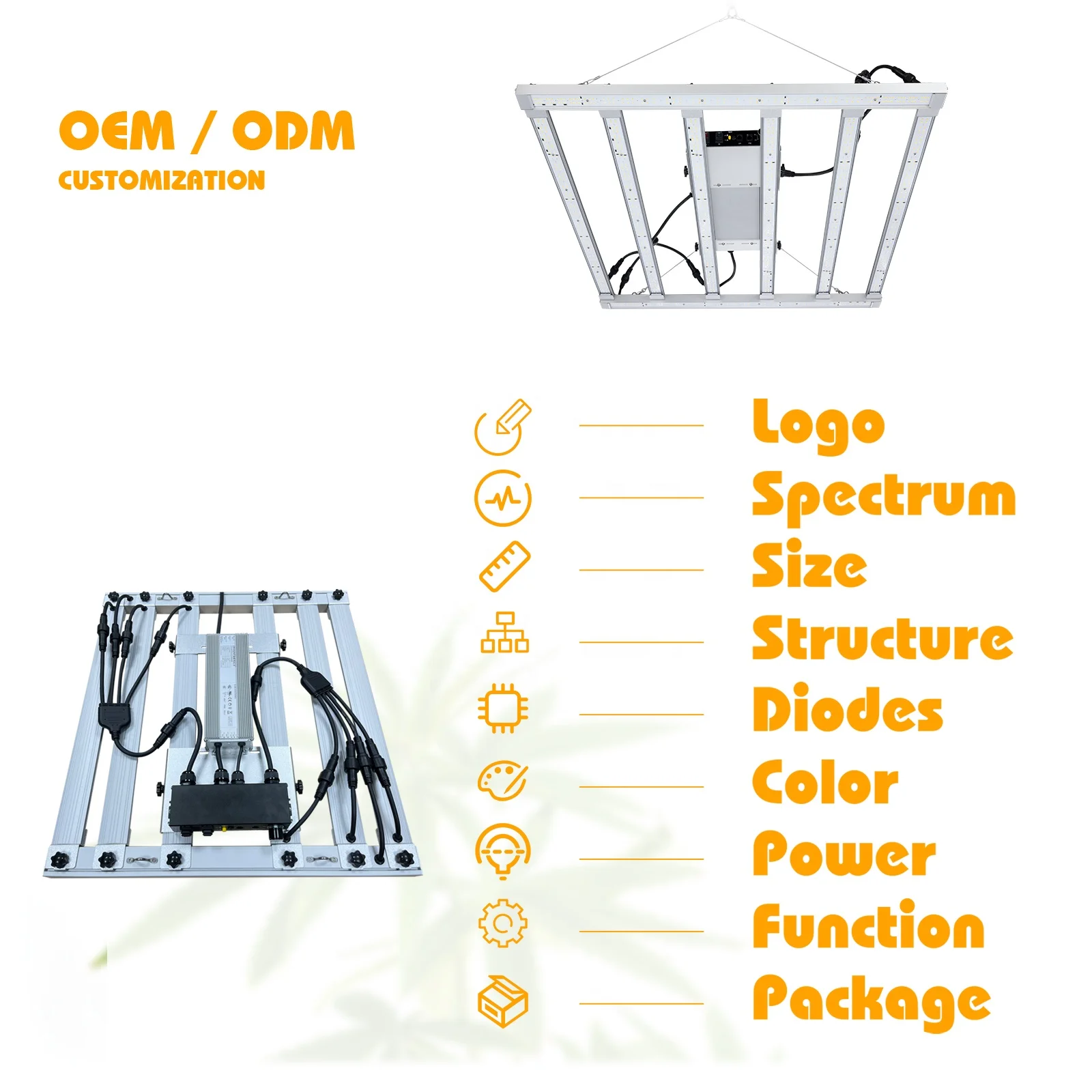customize 320w grow light.jpg