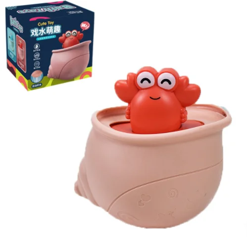2022 Baby Bath Toy Sprinkler Animal Cute Hermit Crab Bath Tub Toys