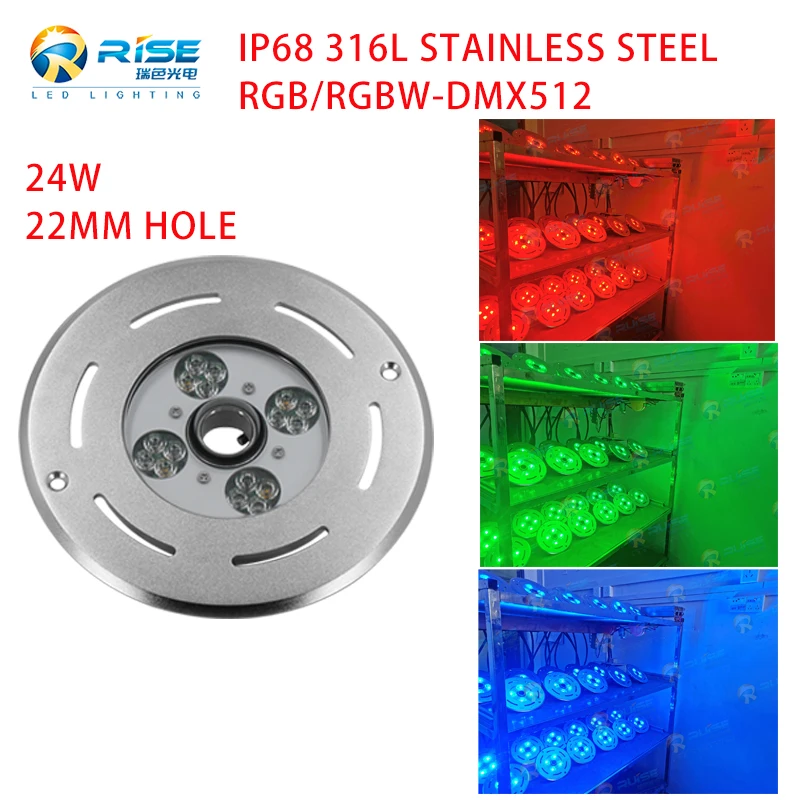 RGB 24w underwater light outdoor dmx submersible pump led water jet fountain ring lights and nozzles light for small fountains