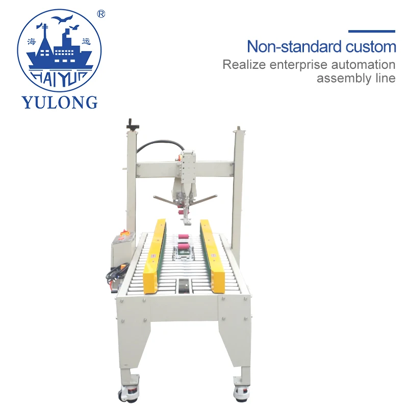 High efficiency automatic adhesive tape carton box sealing machine