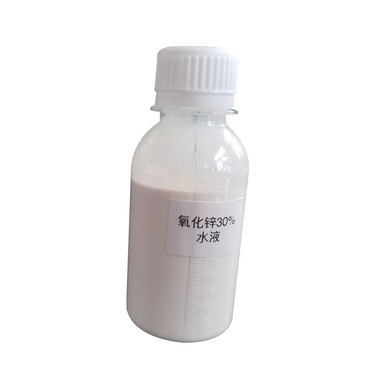 Supply Water Liquid Dispersio Nano ZnO Zinc Oxide Dispersion
