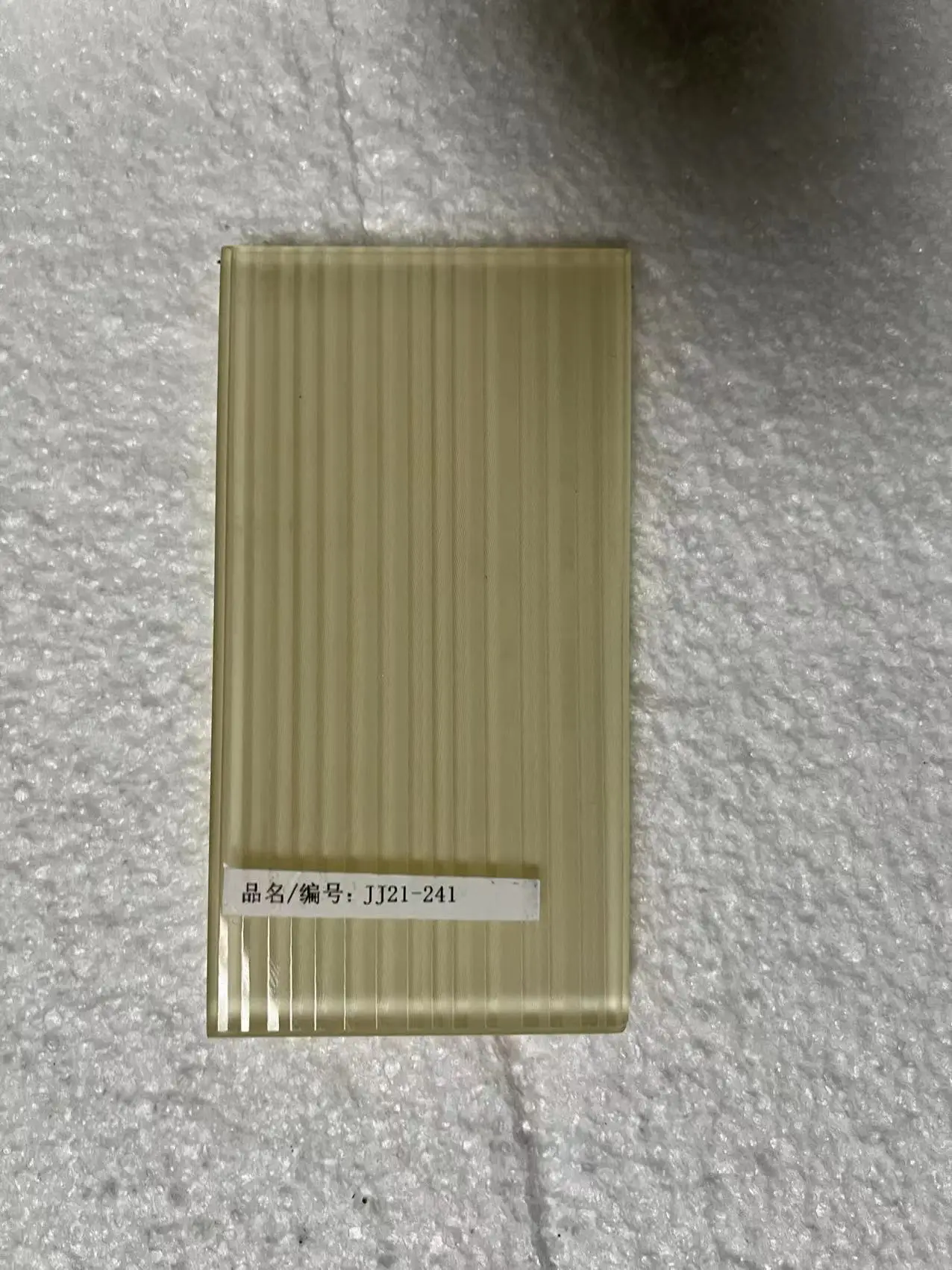 texture reticulated interior decoration wired mesh fabric silk art laminated safety glass