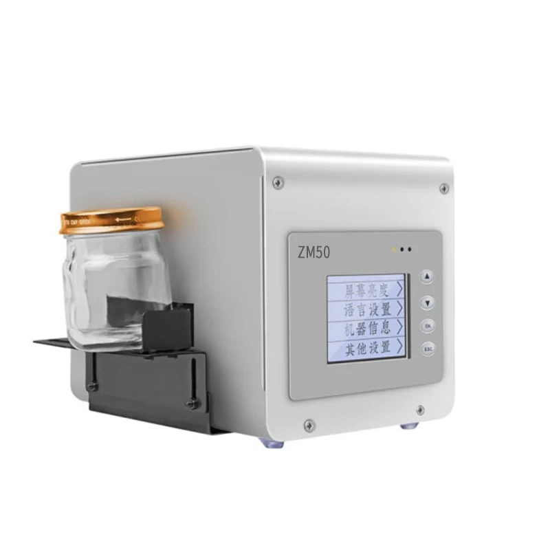 2024 High-Definition Capacitive Screen Printer Automatic Static Inkjet Non-Handheld Ink Type Ink Plate Type Tij