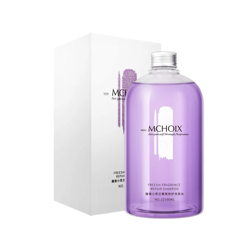 
HeBiQuan Freesia Shampoo Factory Direct Sales Lasting Fragrance Nourishing Soft Shampoo Wholesale Fragrance Shampoo 