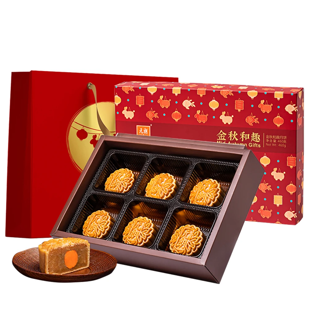 High Quality Mooncake Egg York Lotus Paste and Fruit Pineapple Fruit Mooncake For Sale