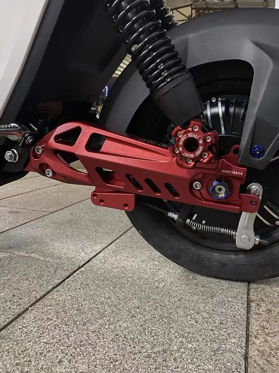 U-be electric car modified aluminum alloy CNC rear flat fork double disc brake kit