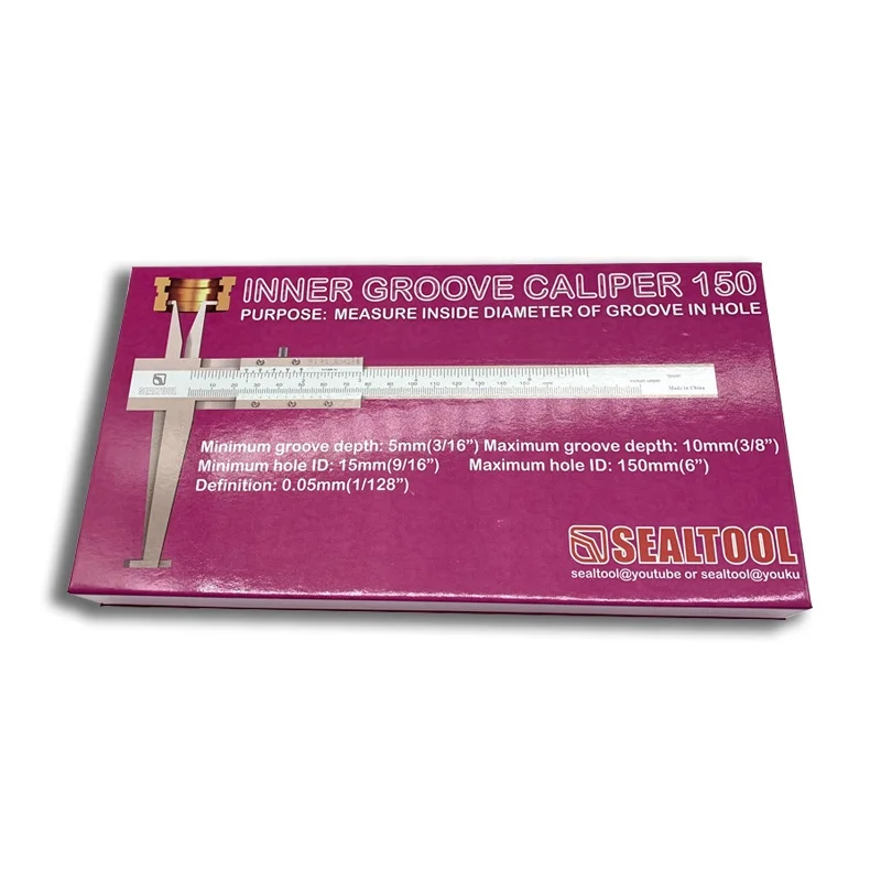 Professional Inner Groove Caliper 150mm seal tool