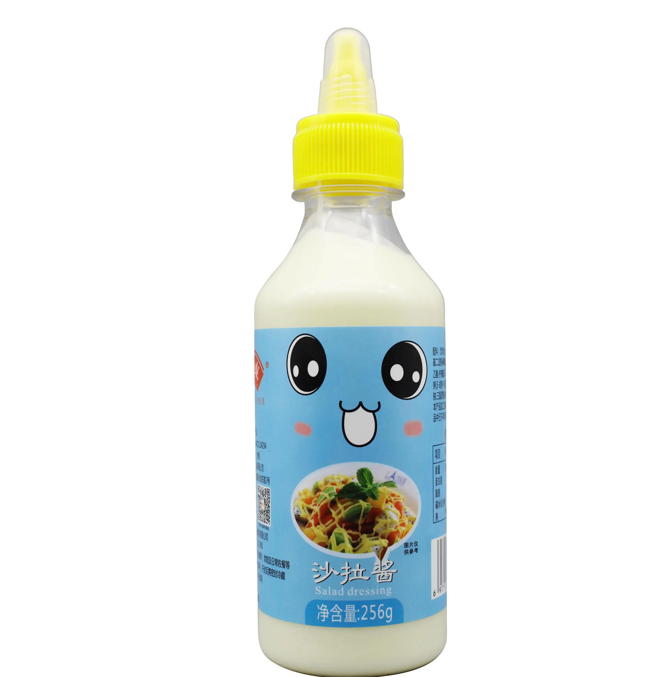 Sweet Salad Dressing 256g *20 Bottles Bread Cake With Salad Dressing Sweet And Delicious Fat Reduction Meal Vegetable Salad
