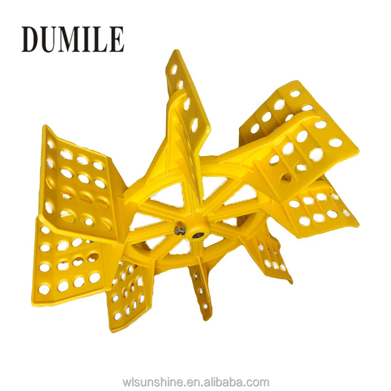 Strong Plastic Impeller for Paddle Wheel Aerator  For Shrimp Farming Aerator