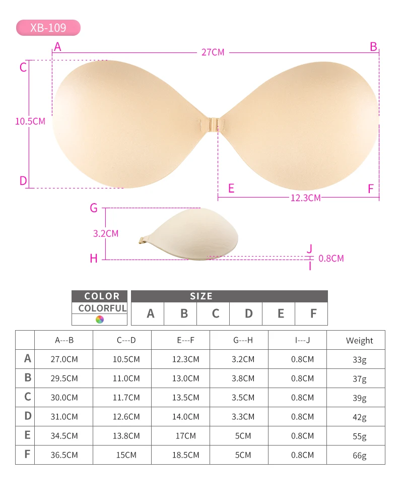 Invisible Push up Adhesive Strapless Bra 3D Big Bust Seamless Plus Size Women Manufacturer Medium BRAS Thin Poplin OEM & ODM